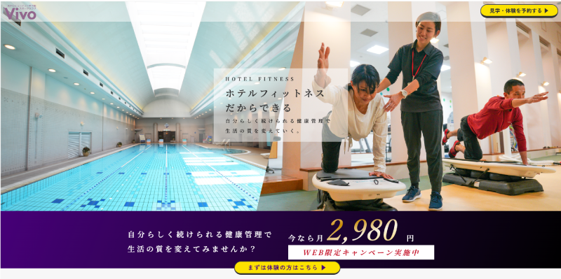 マルチスミスマシン